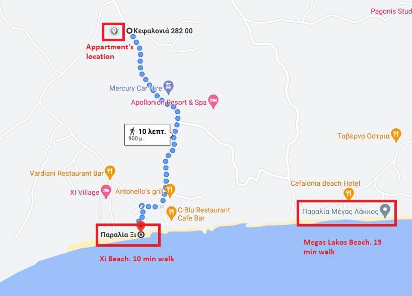 Apartament Nemo 1 Xi Beach Zewnętrze zdjęcie